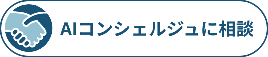 wpChatIcon